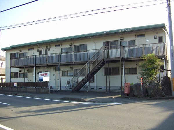 藤沢ハイツ 外観