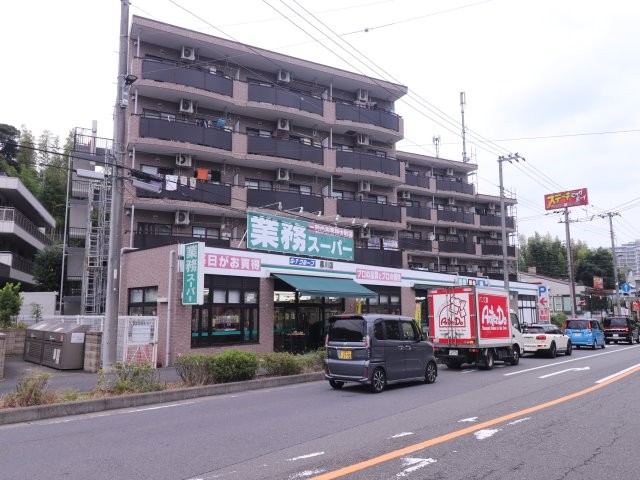 ノワイエ南黒川Ａ 業務スーパー黒川店まで230m
