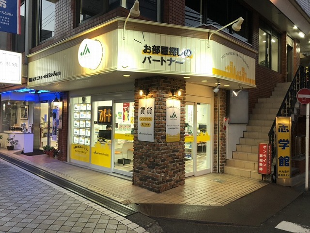 店舗