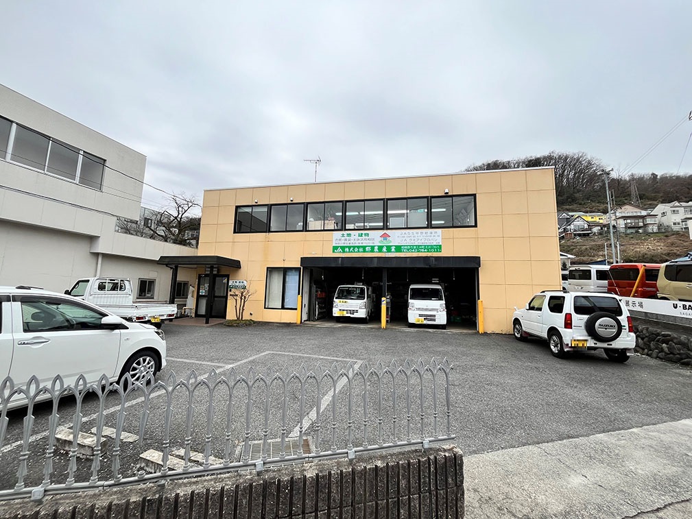 店舗