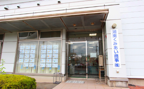 店舗外観