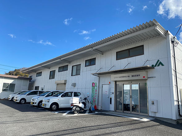 店舗外観